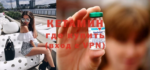 кокаин VHQ Аркадак