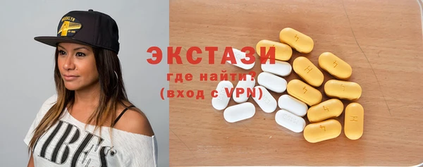 героин Бородино