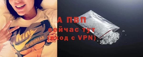 героин Бородино