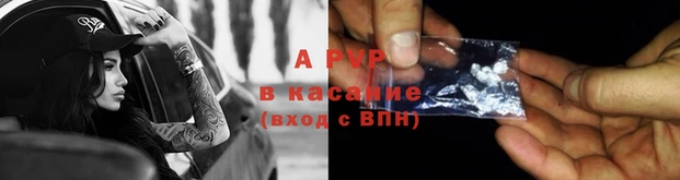 кокс Бронницы
