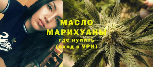 кокс Бронницы