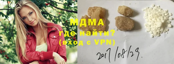 кокс Бронницы