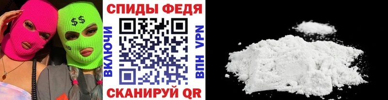 Первитин винт  Афипский 