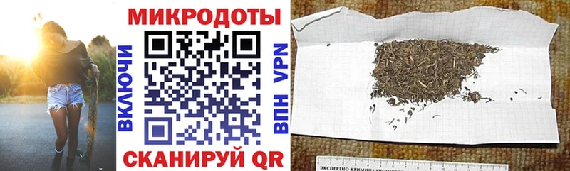 Псилоцибиновые грибы GOLDEN TEACHER  Афипский 